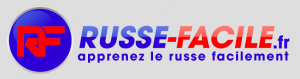 Logo 1 russe-facile